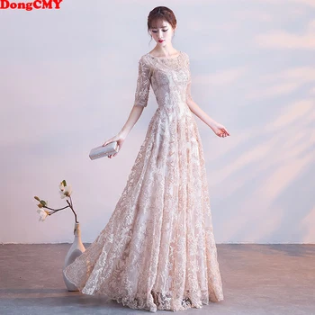 DongCMY 2022 novo Cintura Natural vestidos de Baile de moda de vestidos de Mulheres Flor longo Vestido de festa