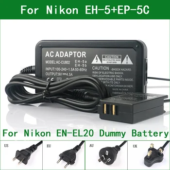 EH-5 + EP-5C Acoplador DC EN-EL20 Fictício Bateria Adaptador de Energia CA Para Nikon 1J1 1J2 1J3 1S1 1AW1 1V3 P1000