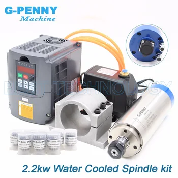 G-Penny 2.2 kw ER20 de Água de arrefecimento do Eixo Kit CNC de Eixo do Motor 80*230 & Huanyang Inversor & 80mm Suporte & Bomba de Água e Pinças