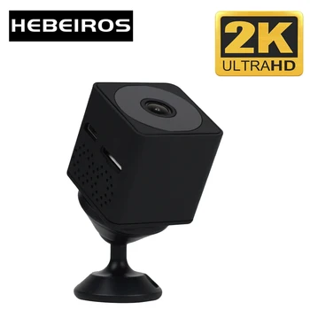 Hebeiros 2K Mini Bateria da Câmera 1080P Detecção de Movimento IP Sureveillance de Segurança wi-Fi Câmera DV Gravador de Áudio Visão Noturna