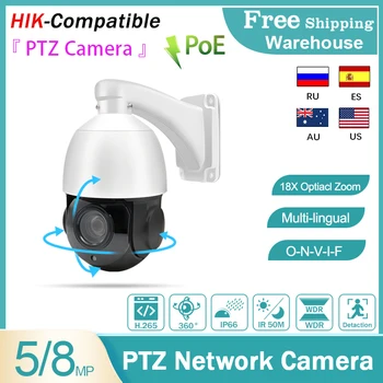 Hikvision Compatível com a Câmera do IP de PTZ câmera de 5MP traseira de 8 mp com Zoom de 18X Webcam H265 POE ao ar livre de CCTV Segurança Speed Dome de Câmera de Vídeo Com Suporte