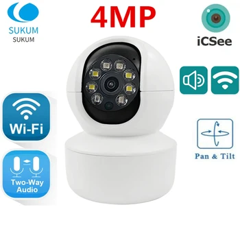 ICSee 4MP wi-FI Câmera em Casa Interior de CFTV Visão Noturna Duas Maneiras de Áudio sem Fios, MINI Câmera de Segurança