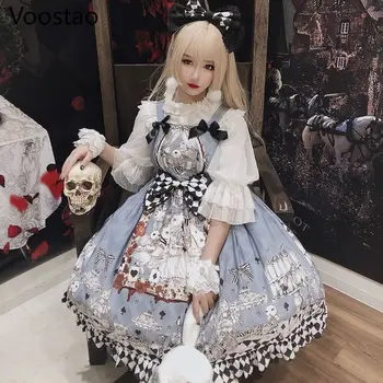 Japonês Gothic Lolita Meninas De Vestido Vintage De Limpeza Vestido Lolita Mulheres Harajuku Legal Sem Mangas Punk Suspender Vestidos Vestido