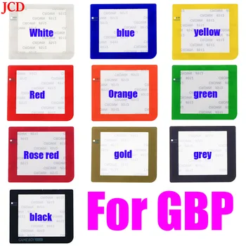 JCD 1pcs Plástico Colorido Tela Protetor de Lente Tampa para Nintend Gameboy Pocket GBP Tela Lente Para GBP