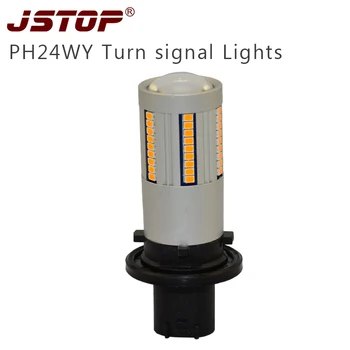 JSTOP Led Sinal de volta do carro 12V/24V PH24WY 100% Sem erro Para Frente ou Traseira, por sua vez, Sinal de Luz LED amarelo ligar lâmpadas(Não Hyper Flash)
