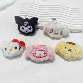 Kawai Sanrio Chaveiro De Pelúcia Minha Melodia Pom Purin Kitty Kuromi Animal Chave De Cadeia Bag Duplo Pingente De Mochila De Decoração, Presentes De Aniversário