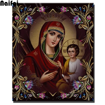 Kazan ícone da Mãe de Deus, 5D diamante pintura Religiosa, Pintados à Mão, a Decoração Home Imagem da Virgem de Pintura de decoração de casa