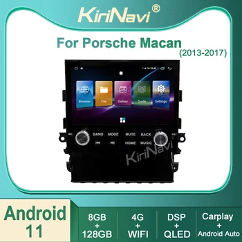 Kirinavi Para a Porsche e o Mundo 2013-2017 Android 11 auto-Rádio DVD Multimídia Player de Vídeo Autoradio Estéreo Auto de Navegação GPS 4G