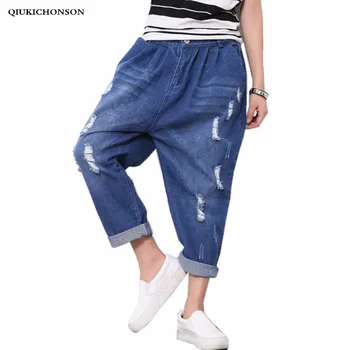 Lavou ripped Jeans mulheres casual oversize calças de harém de 2018 primavera verão coreano moda sólido bolsos de calças soltas
