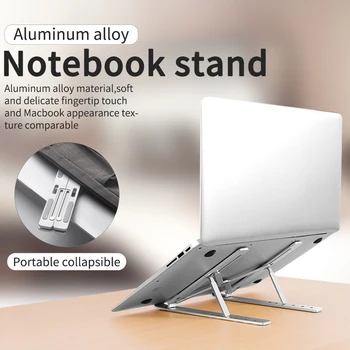 Liga de alumínio Suporte para Laptop Suporte Ajustável Dobrável Portátil para Notebook, Suporte de Elevação de Refrigeração Titular antiderrapante
