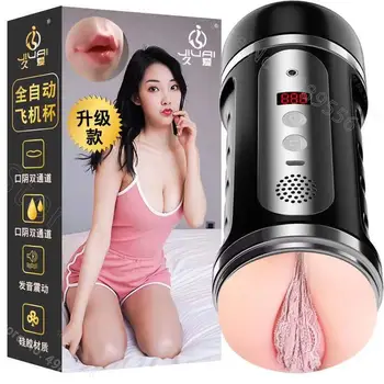 Luva para o pênis dos Homens a masturbação buceta Chupando Masturbação Copa Anal Vagina Real Buceta Sexual Brinquedo Produtos para Adultos Poderoso buceta