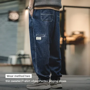 Maden Patchwork Harlan Jeans Japonês Vintage Denim Solta A Perna Larga Meados De Cintura Streetwear Harajuku Calças Sem Elástico Masculino Carga