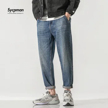 Mens de calças Jeans Vintage Denim Angustiado Punk Plus Size Folgado coreano de Vestuário de Moda Jeens para Homens de grandes dimensões UC6007