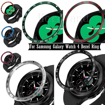 Moldura de aço Anel de Metal, Capa Para Samsung Galaxy Watch 4 Clássico 42mm 46MM SmartWatch Caso do Quadro Protetor de casos shell Accessorie