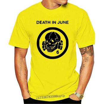 MORTE, EM JUNHO de Nova Cáqui RAROS, T-shirt S-XXL Pós-Industrial Folk Punk t-shirt