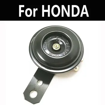 Moto elétrica chifre toque kit circular alto-falante Para a Honda XL 1000V 125 350 650V 700V 1000V 125R 125CC 125 185S