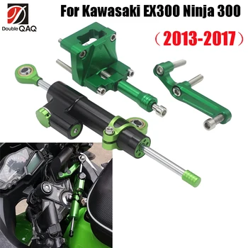 Moto Estabilizador de Direção de Montagem do Amortecedor Kit de suporte de Suporte Para a Kawasaki EX300 Ninja300 Ninja 300R 2013-2017
