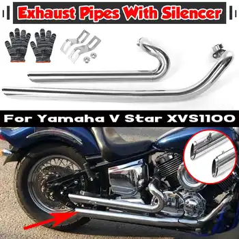Motocicletas Tubo de Escape com Removíveis Silêncio para a Yamaha V Estrela XVS1100 1999-2009 Dragstar Completo Silenciador de Escape Sistema de Tubulação