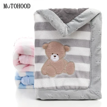 MOTOHOOD de Lã Cobertor do Bebê Panos de roupa de Cama Recém-nascido Térmica Cobertor de Lã Macia Sólido Conjunto de roupa de Cama de Algodão Colcha Infantil Swaddle