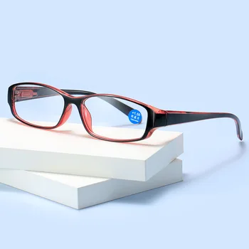 Mulheres Homens Ultra-leve Óculos de Leitura Flexível Óculos de Ampliação de Dioptria Anciãos Luz Azul Bloqueio de Óculos Clara+1.00~+3.0