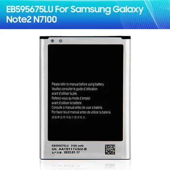 Nova Bateria do Telefone EB595675LU para Samsung Galaxy Nota 2 N7100 N7102 N719 N7108 N7108D NOTA2 3100mAh Bateria de Substituição