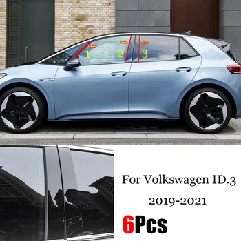 Nova Chegada Quente 6PCS Polido Pilar Posts Para Volkswagen VW ID.3 ID 3 2019 2020 2021 Janela Guarnição Tampa do BC Coluna Info.