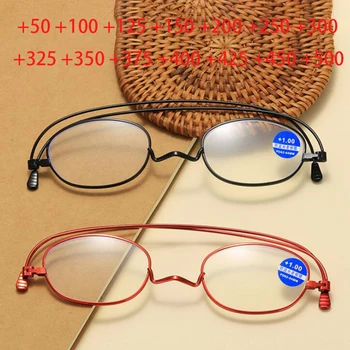 Novo Anti-Blu-ray Óculos de Leitura de Papel Óculos de Leitura Leve Giro de 360 Graus Portátil Dobrável de Moda para Homens e Mulheres