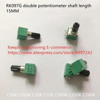 Novo Original 100% RK097G dobro do potenciômetro C50K C300K C20K C10K C500K C250K C100K comprimento do eixo de 15MM (MUDAR)