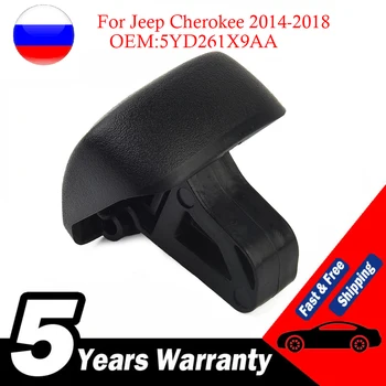 Novo Para Jeep Cherokee 2014-2018 Automóvel de Transmissão Automática de Alavanca de Mudança de Botão de Mudança de Turno Cabeça 5YD261X9AA