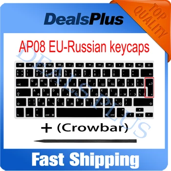 Novo Portátil AP08 russa Russia RU teclas especiais Teclas de tecla cap + pé-de-cabra Para Macbook A1369 A1466 A1425 A1398 A1502 2011-2017