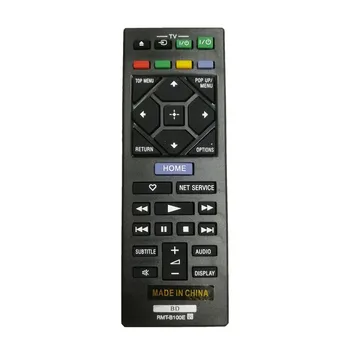 Novo RMT-B100E para TV Sony Para BDP-S3500 BDP-S4500 BDP-S5500 BD controle Remoto RMT-VB100E