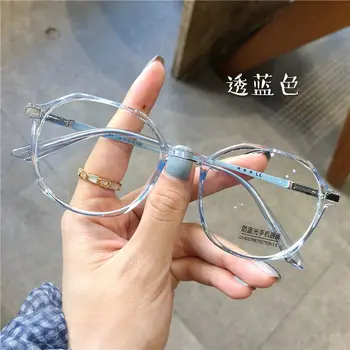 O coreano moda poligonal anti-óculos azuis podem ser equipados com miopia grande-óculos de armação de óculos com armação de
