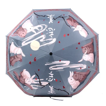 O grão-mestre da Demoníaca Cultivo BL Anit-SUV Guarda-chuva Chuva e Sol Mo Dao Zu Shi Lan Wangji Wei Wuxian Cosplay Adereços Presentes