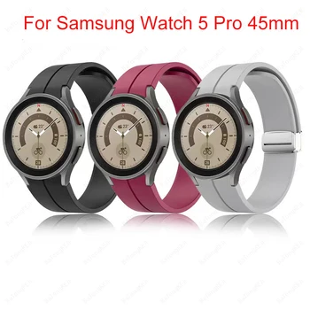 Original Pulseira de Silicone para Samsung Assistir 4/5 40 44mm Assista 5 Pro 45mm Banda Magnética Curvatura para o Galaxy Watch 4 Clássico 42 46mm