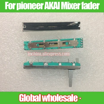 Para a pioneer, AKAI Mixer B10K B103 Reta apresentação de Potenciômetro Fader / Comprimento Total de 60mm de Viagem 45mm / Stereo Fader B10Kx2