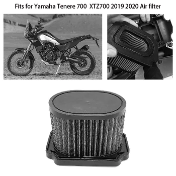 Para a Yamaha Tenere 700 XTZ Rally XTZ700 T7 2019 2020 2021 Motocicleta Filtro de Ar do Aspirador de Admissão de Ar de Substituição de Limpeza de Filtro