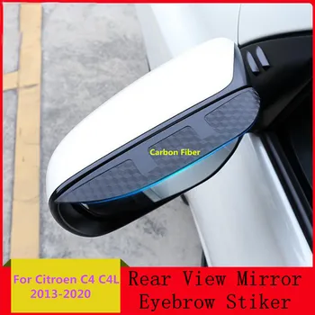 Para Citroen C4 C4L 2013-2020 de Fibra de Carbono Lado do Espelho retrovisor, Viseira Capa Vara Guarnição Escudo da Sobrancelha Acessórios Chuva/Sol Clima
