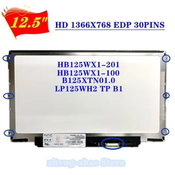 Para HP EliteBook 820 G1 G2 G3 1366X768 de Display 30PINS 12.5