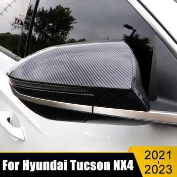 Para Hyundai Tucson NX4 2021 2022 2023 Carro Espelho Retrovisor do Lado do Molde de Tampa de Guarnição Caso Adesivos ABS com Fibra de Carbono Acessórios