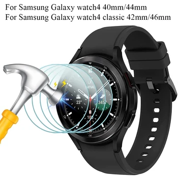 Para Samsung Galaxy watch 4 40mm/44mm/watch4 clássico 42mm/46mm 9H Tela limpa Cobertura Completa Protetor de filmes Anti-Riscar o Vidro do Filme