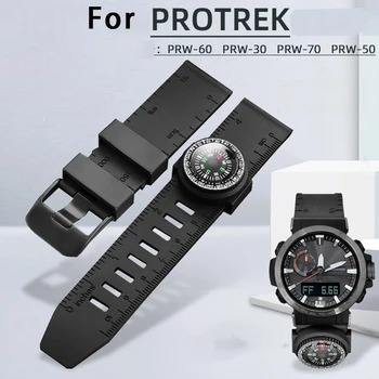 Relógio de Silicone cinto para CASIO PROTREK assista ao ar livre acessórios prw-60 /prw-70 / prw-50 / 30yt homens pulseira com bússola 23mm