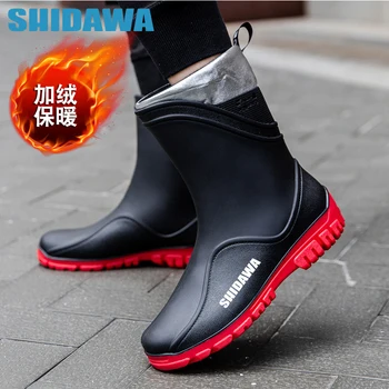 SHIDAWA Moda masculina de Pesca Botas de Chuva de Novo Andando Botas Impermeáveis Cozinha Sapatos De 2022, antiderrapante, resistente ao Desgaste Caminhadas Sapatos de Água