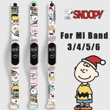 Snoopy, Charlie Brown Banda para Xiaomi Mi Banda 6 5 4 3 Pulseira Bracelete de Silicone de Substituição Smart Watch Acessório Bracelete de Esportes