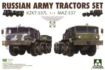 TAKOM 1/72 5003 russo Tratores Set - KZKT-537L & MAZ-537 [1+1]Modelo de Kit