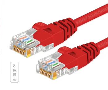 TL1518 Gigabit cabo de rede 8-core cat6a cabo de rede Super de seis dupla blindagem do cabo de rede a rede jumper de banda larga
