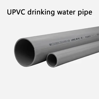 UPVC beber tubulação de água Cinza Tubulação de UPVC Hi-qualidade do Abastecimento de Água da Tubulação de Irrigação Tanque de Peixes de Tubo de PVC de Aquário Cano de esgoto Tubo de Água