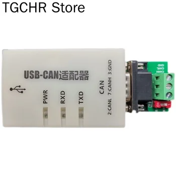 USB, que Pode Analisador Compatível com PCAN Automóvel Motor de Parâmetro Leitura de Diagnóstico OBDII