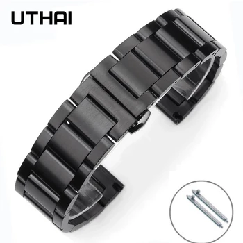 UTAI, P82 20mm relógio de pulseira de Metal Watchbands Pulseira de 22mm Faixa de Relógio de aço inoxidável de Alta qualidade pulseira de