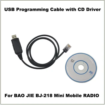Venda quente de Programação USB Cabo de 8 pinos RJ45 com o Drive de CD para Baojie BJ-218 mini Móvel auto-Rádio Transceptor