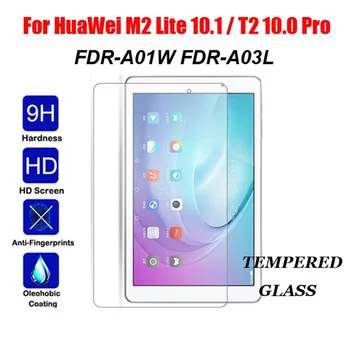 Vidro temperado Para Huawei M2 Lite 10.1 Polegadas FDR-A01W FDR-A03L Tablet Protetor de Tela Para o Huawei MediaPad T2 Pro 10